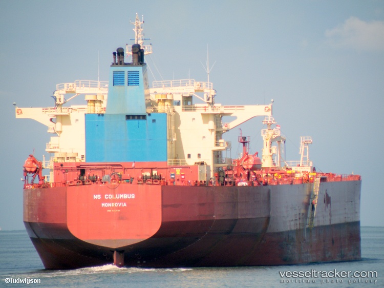 Kemerovo - Crude Oil Tanker