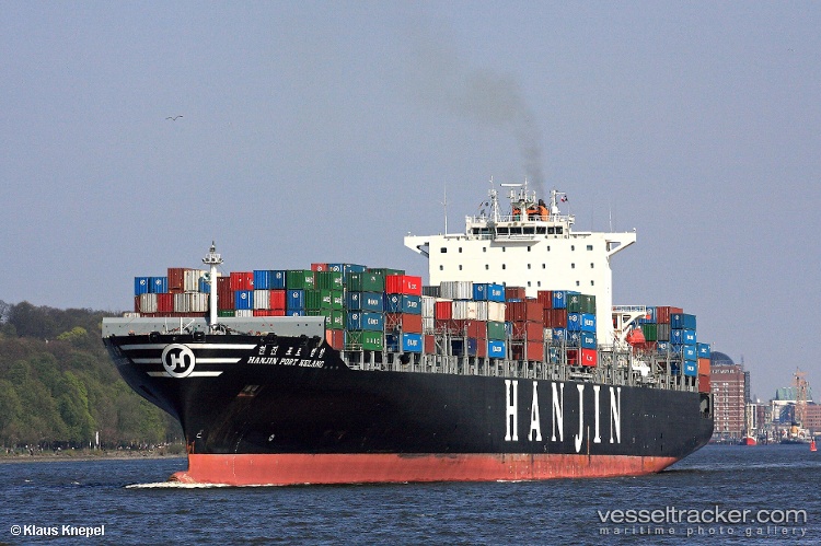 Sm-Yantian - Container Ship vessel