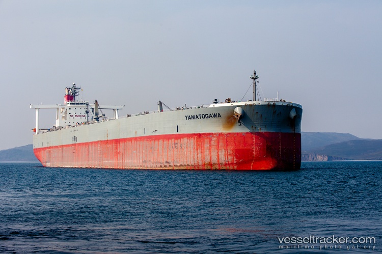 Yamatogawa - Crude Oil Tanker vessel