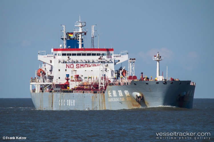 Tian-Du-Feng - Oil Products Tanker vessel