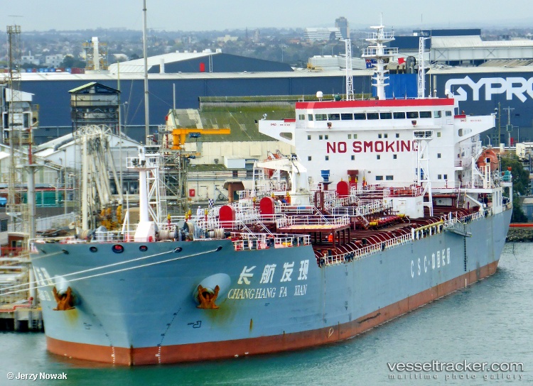 Shan-Gang-Fa-Xian - Oil Products Tanker vessel