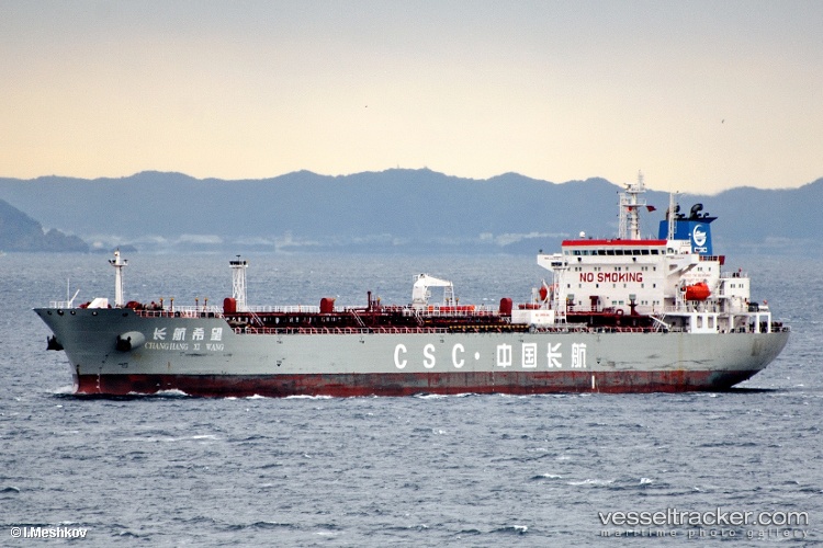 Chang-Hang-Xi-Wang - Oil Products Tanker vessel