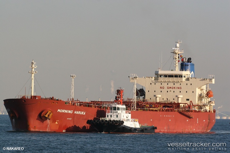 Eliana-I - Oil Products Tanker vessel