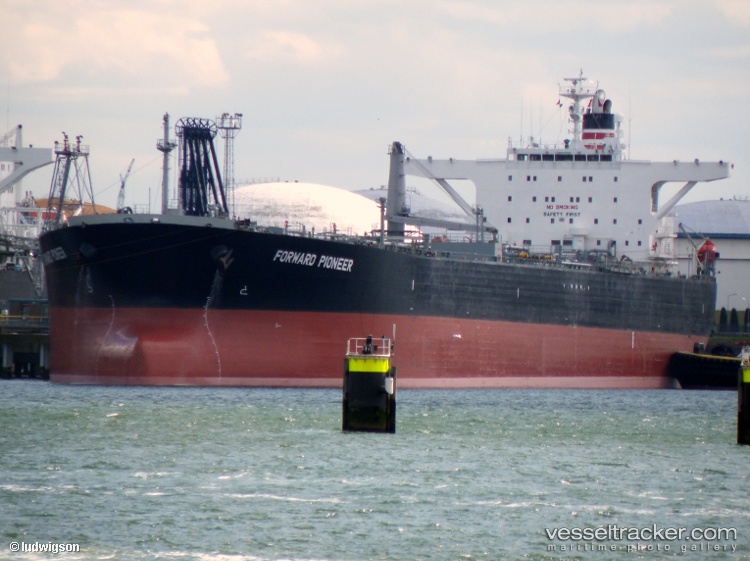 Makalu - Crude Oil Tanker vessel