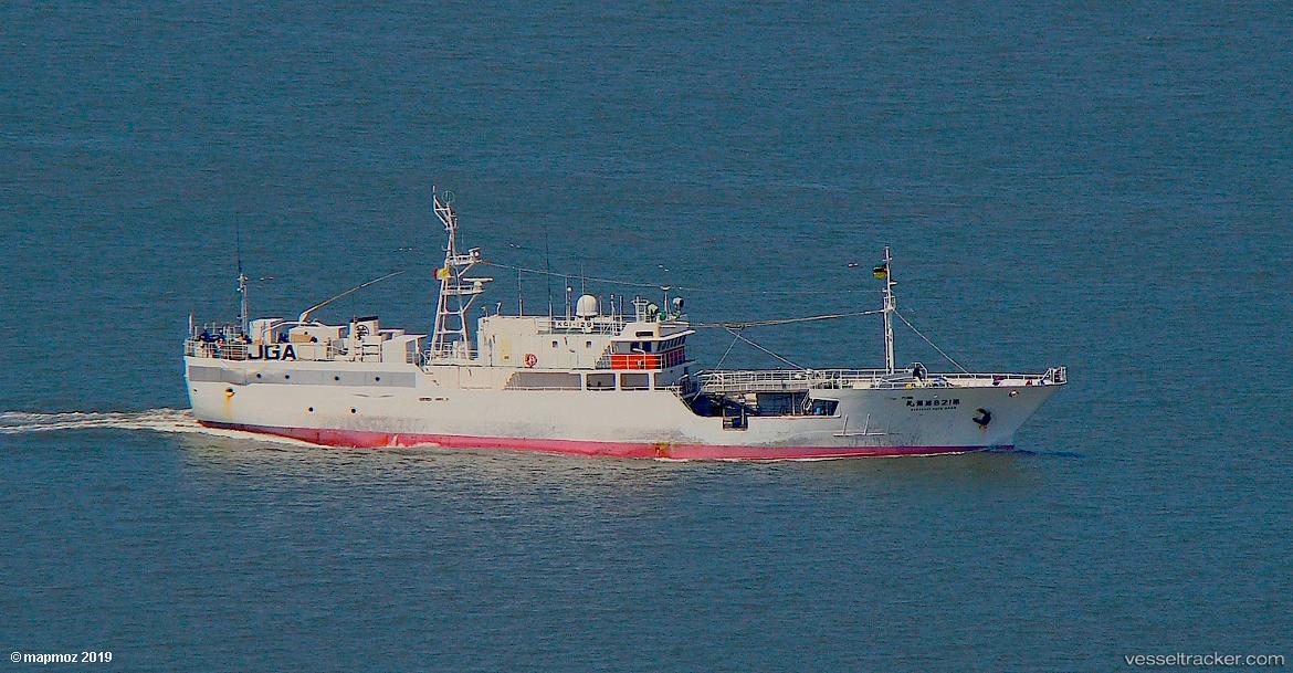 Wakashio-Maru-No.128 - Fishing Vessel vessel