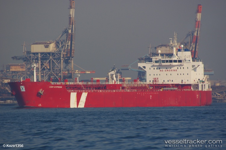 Lady-Doyin - Chemical Oil Products Tanker vessel