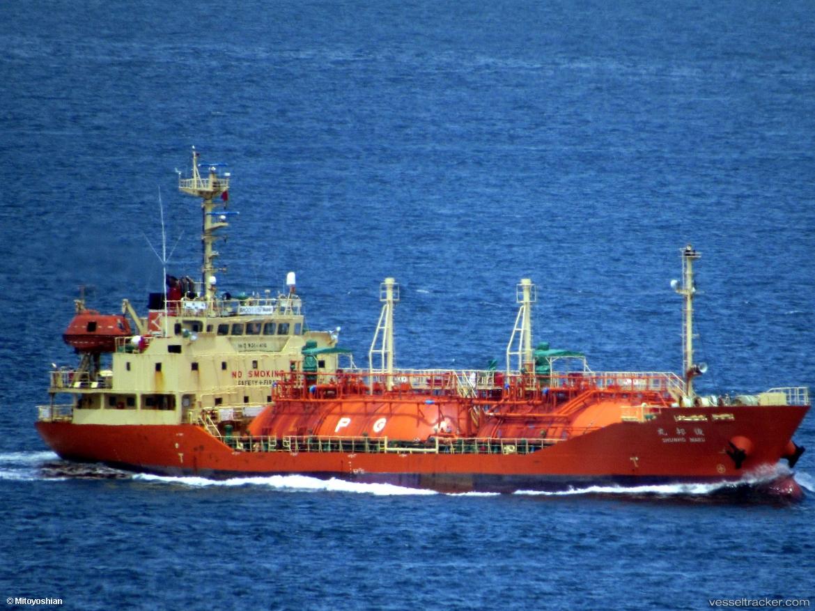 Shunho-Maru - Lpg Tanker vessel