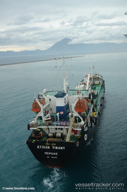Aegean-Tiffany - Oil Products Tanker vessel