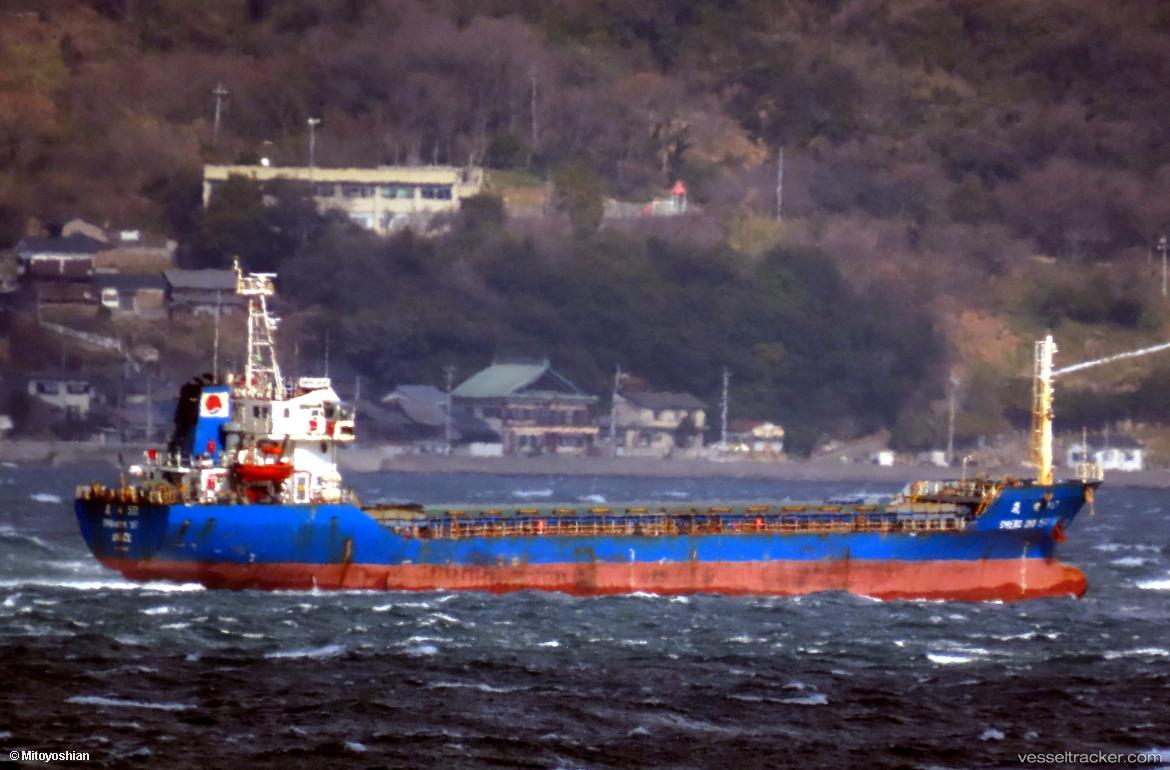 Sheng-Shi-557 - General Cargo Ship vessel