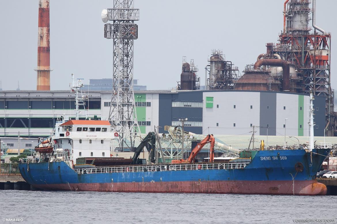 Sheng-Shi-569 - Bulk Carrier vessel