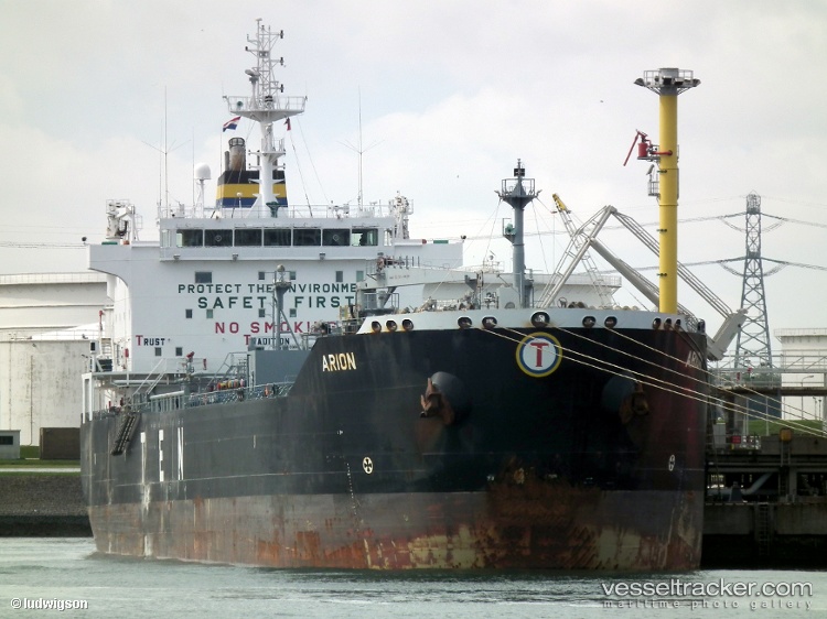 Indras - Chemical Oil Products Tanker vessel