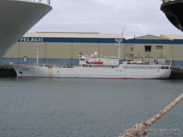 Koryo-Maru-No.1 - Fishing Vessel vessel
