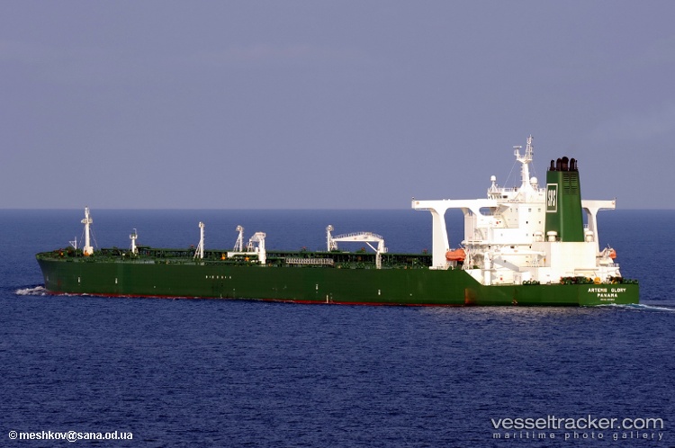 Tamia - Crude Oil Tanker vessel