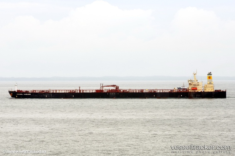 Sea-Honor - Crude Oil Tanker vessel