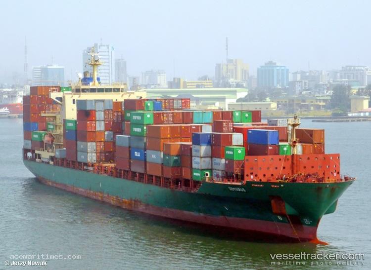 Odysseus - Container Ship