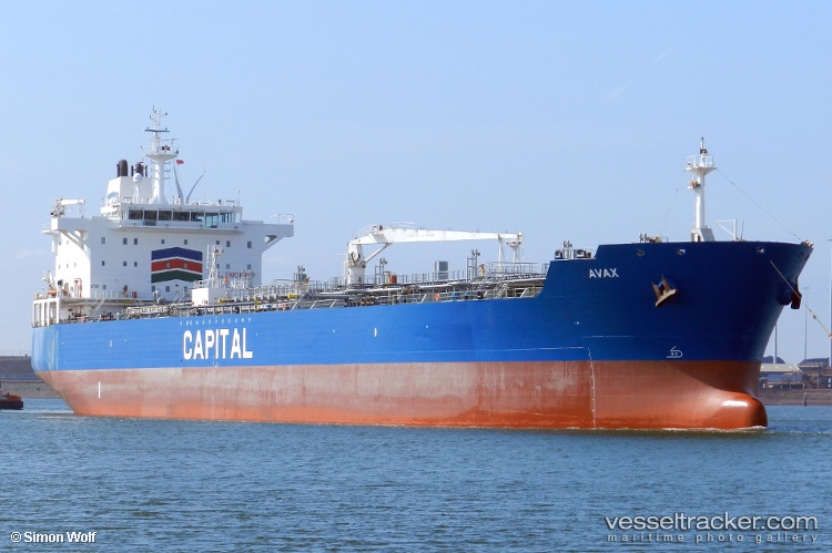 Seaways-Gatun - Chemical Oil Products Tanker vessel