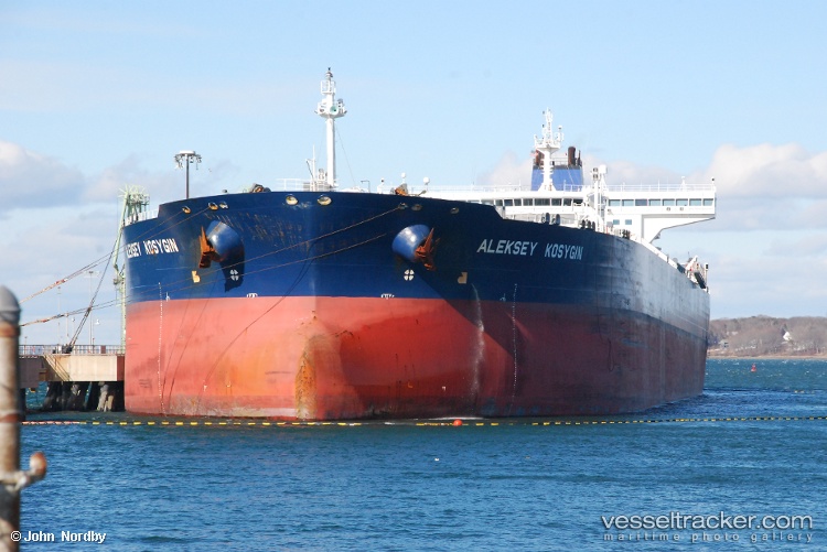 Vega - Crude Oil Tanker vessel