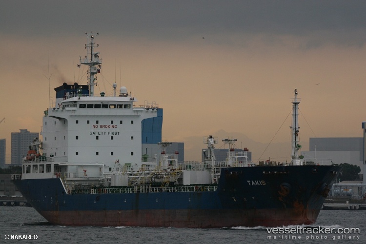 Samudra-Sakti-Viii - Chemical Oil Products Tanker vessel