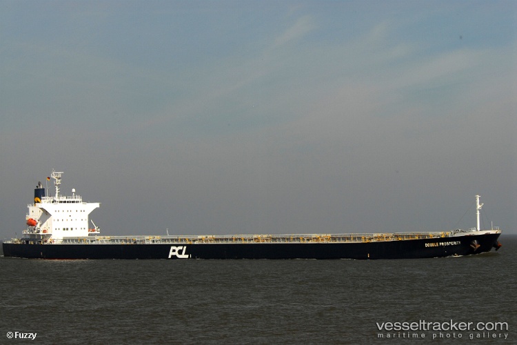 Shail-Al-Wajbah - Bulk Carrier vessel