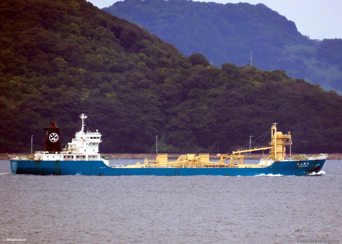 Tenpaizan-Maru - Cement Carrier vessel
