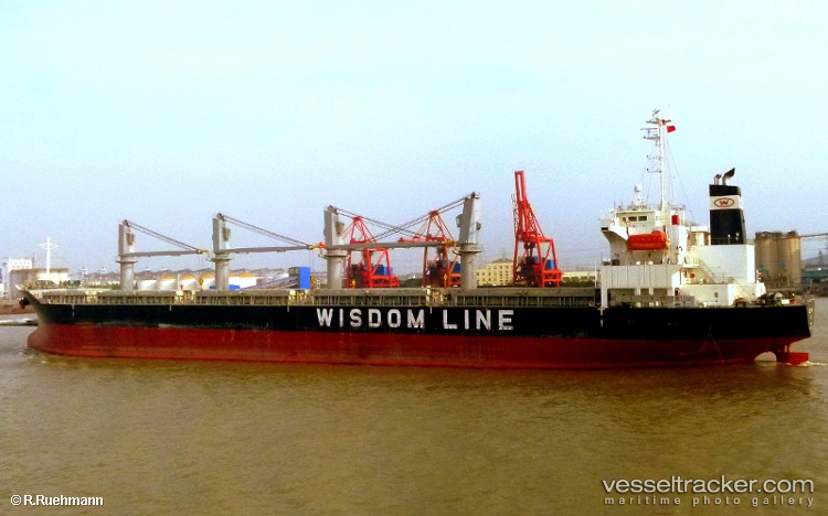 Super-Arsenal - Bulk Carrier vessel