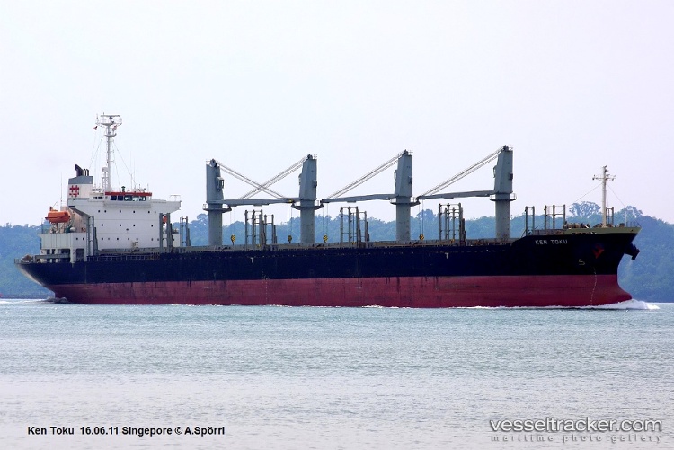 Ftm-Galaxy - Bulk Carrier vessel