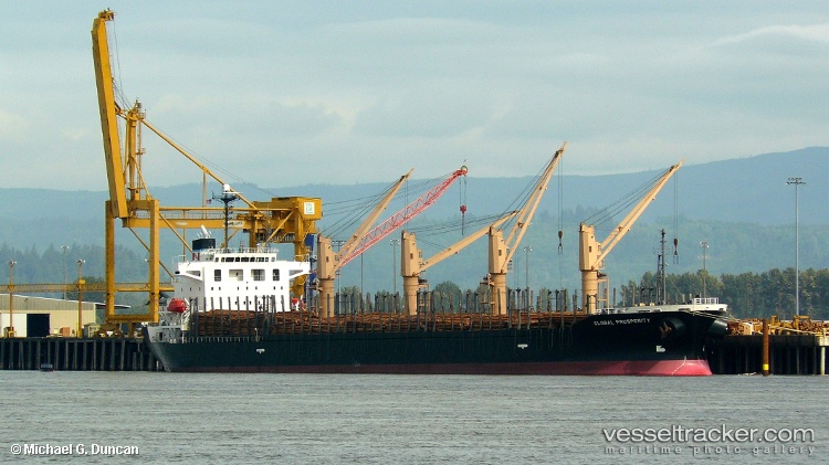 Hai-Nam-87 - Bulk Carrier vessel