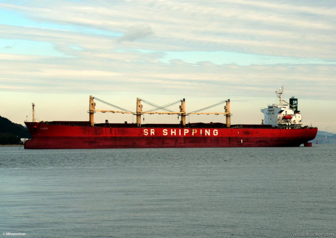Zuhayr - Bulk Carrier vessel