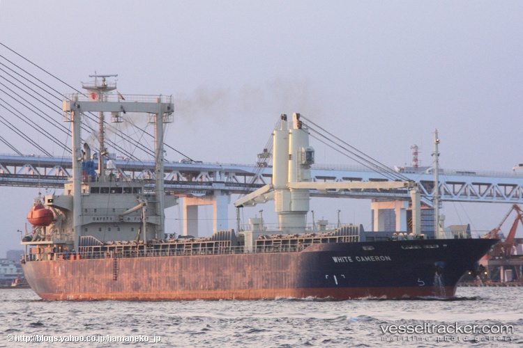 Truong-An-Star - General Cargo Ship vessel