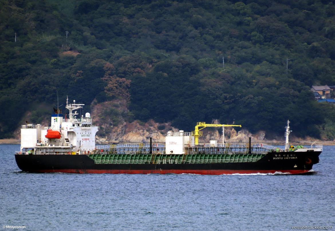 Hanyu-Victoria - Bitumen Tanker vessel