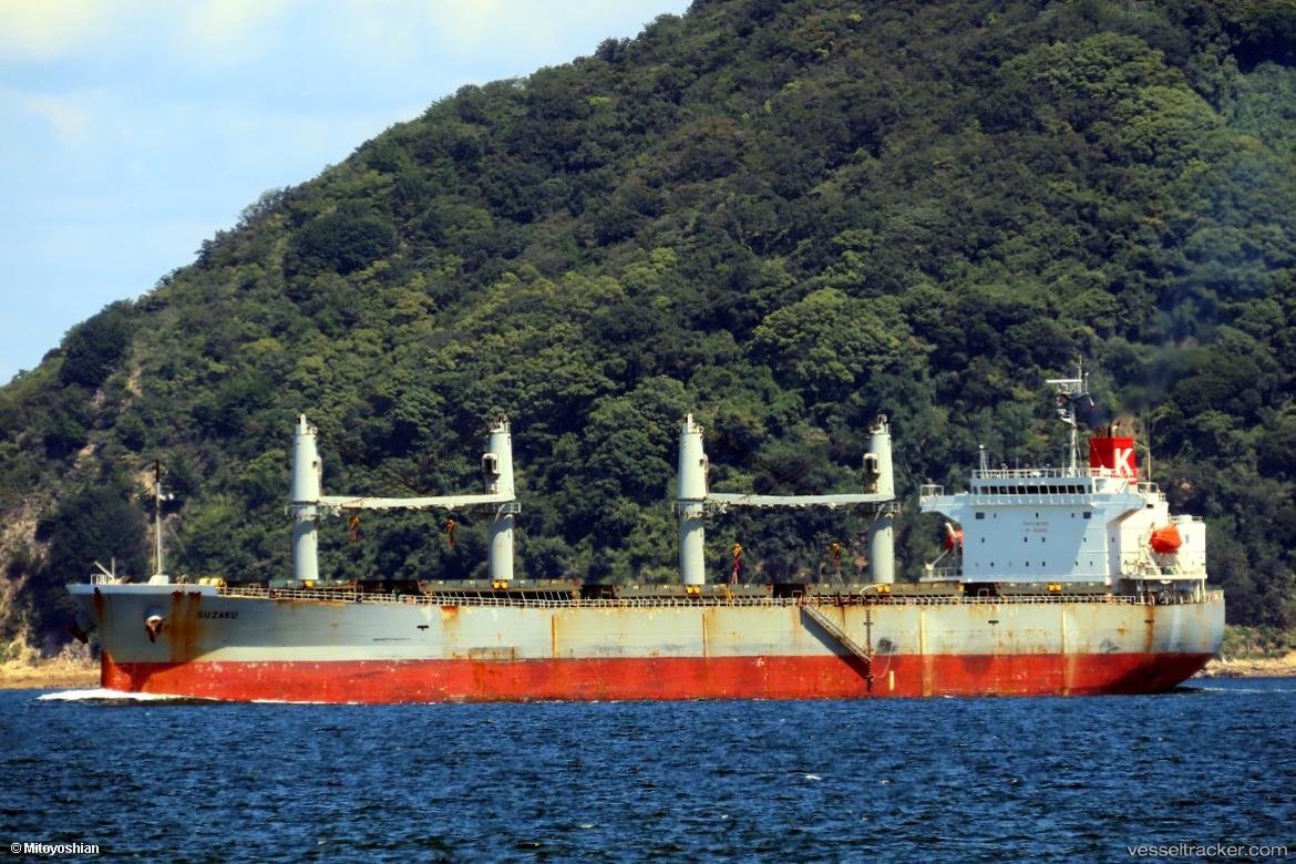 Jetour - Bulk Carrier vessel