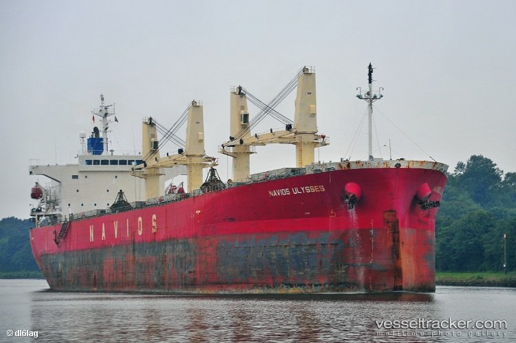 Mv.muharrik - Bulk Carrier vessel