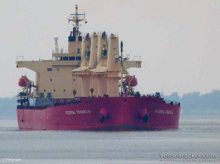 Sea-Fortress - Bulk Carrier vessel