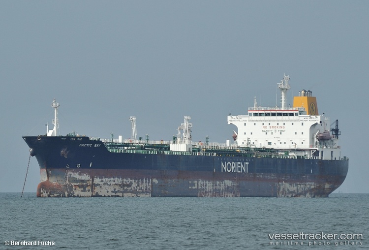 Sard - Chemical Oil Products Tanker vessel