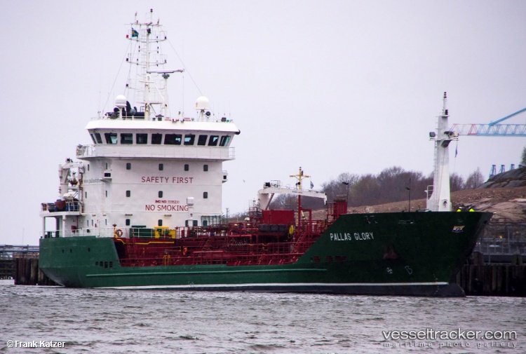 Amak-Swan - Chemical Oil Products Tanker vessel