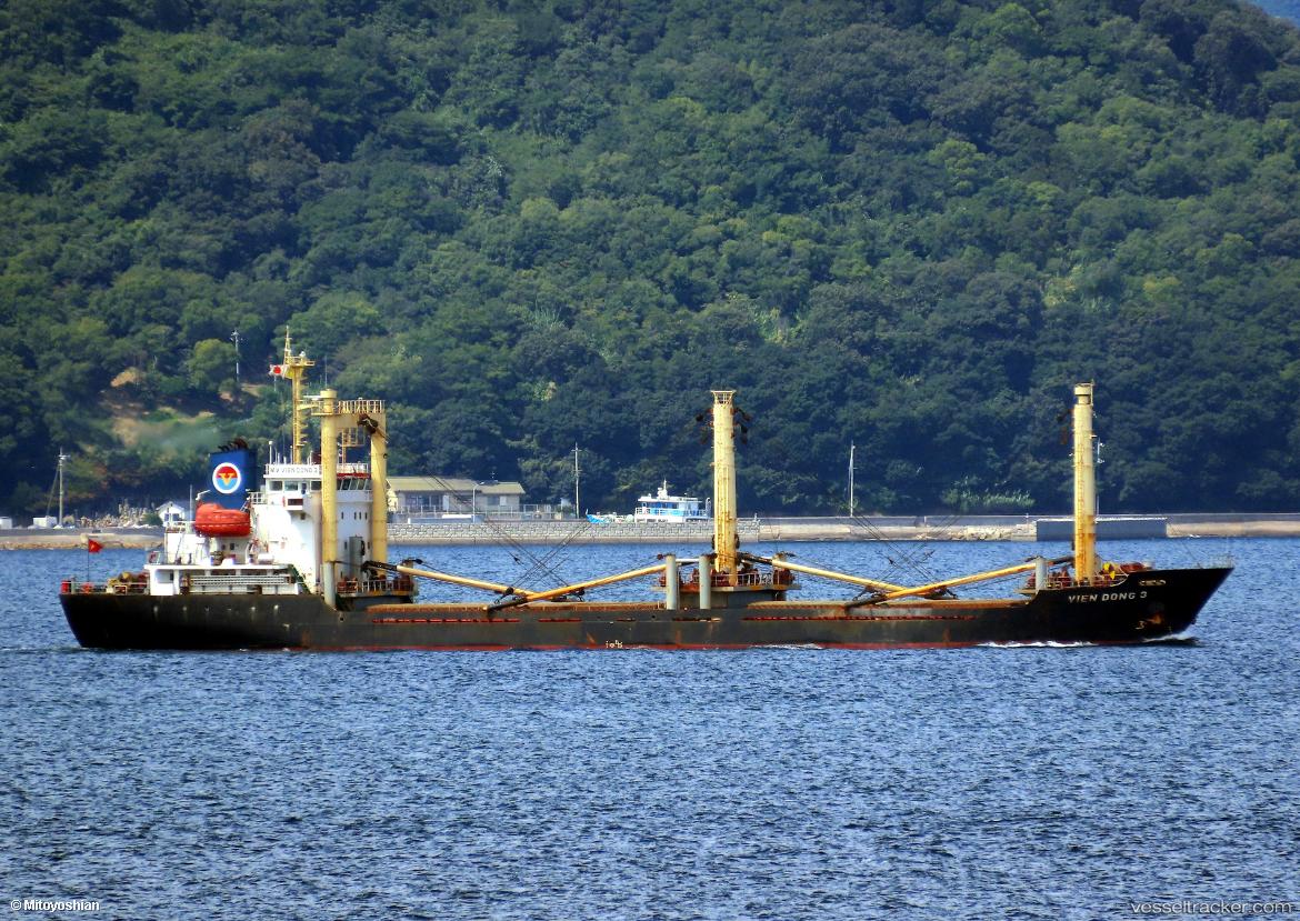 Vtv-Sky - General Cargo Ship vessel