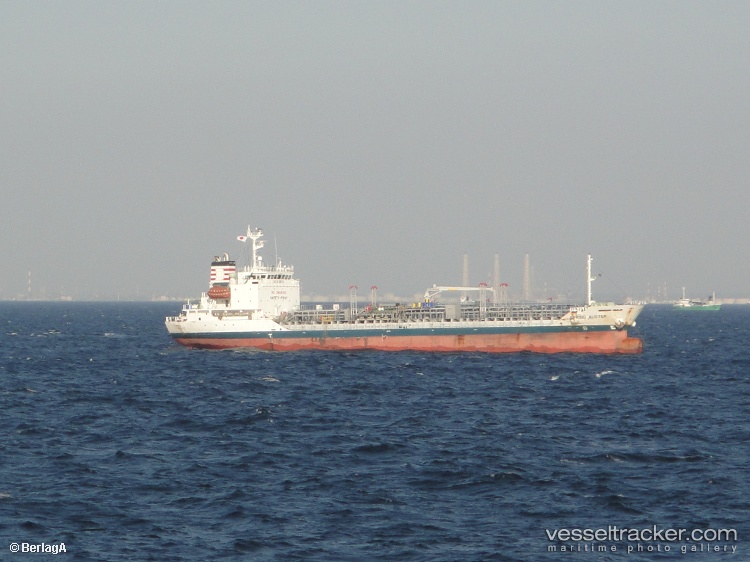 You-Shen-8 - Chemical Oil Products Tanker vessel