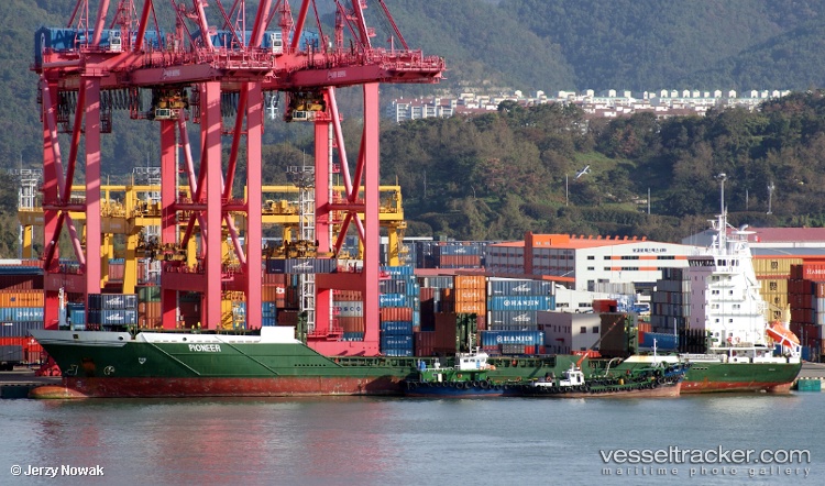Phuc-Khanh - Container Ship vessel