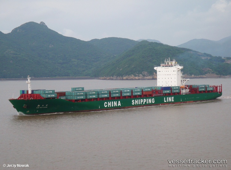 Xin-Tai-Cang - Container Ship vessel