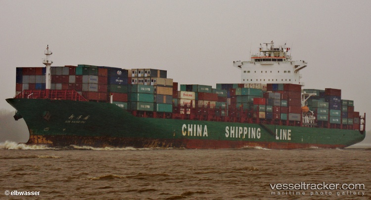 Xin-Yang-Pu - Container Ship vessel