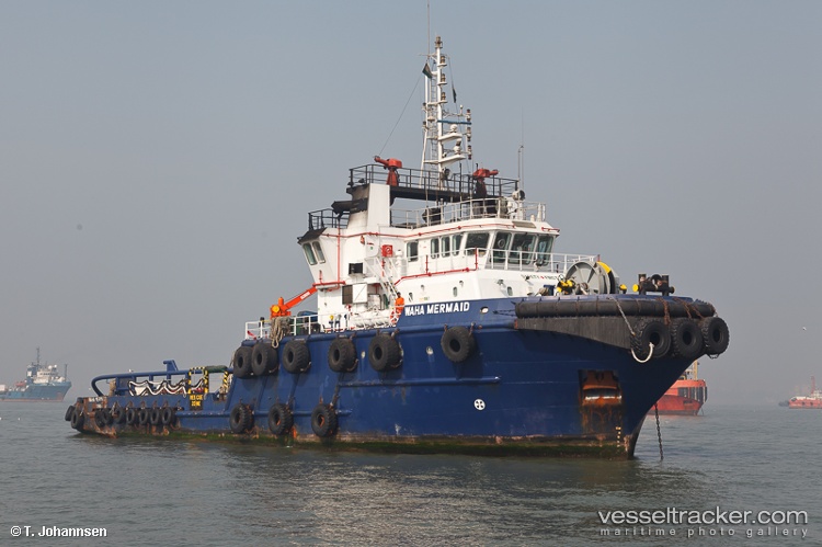 Waha-Mermaid - Offshore Tug Supply Ship vessel