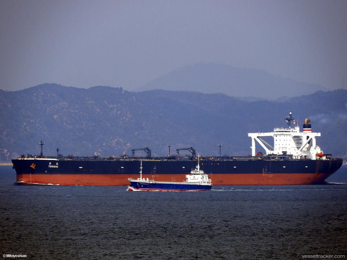 Kun-Peng - Crude Oil Tanker vessel