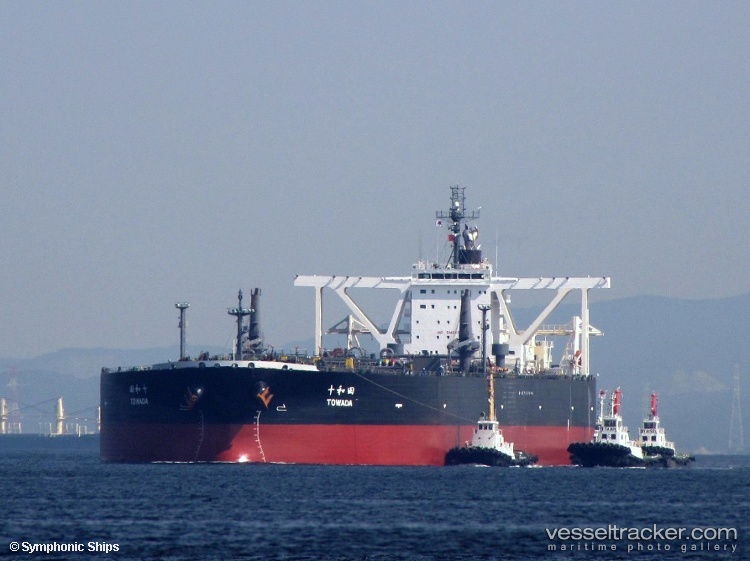 Towada - Crude Oil Tanker vessel