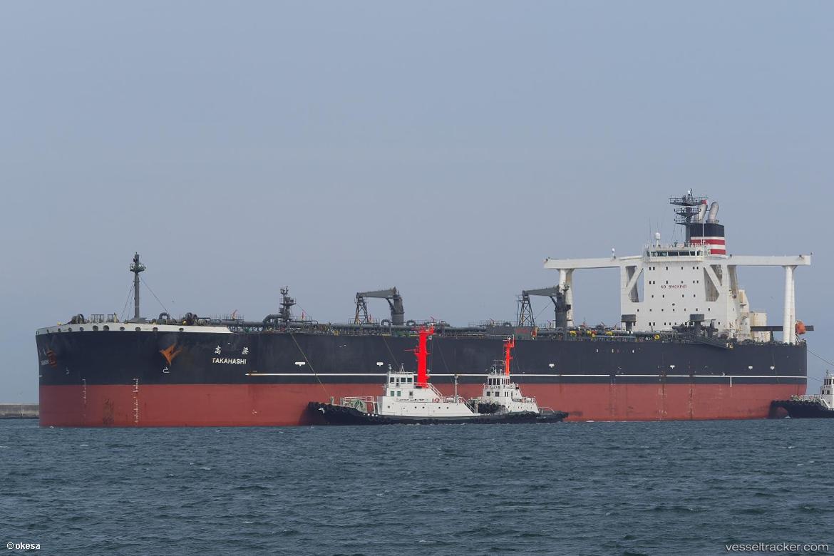 Alma - Crude Oil Tanker vessel