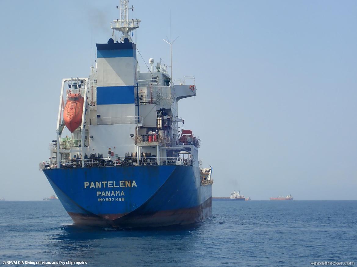 Khadiga - Chemical Oil Products Tanker
