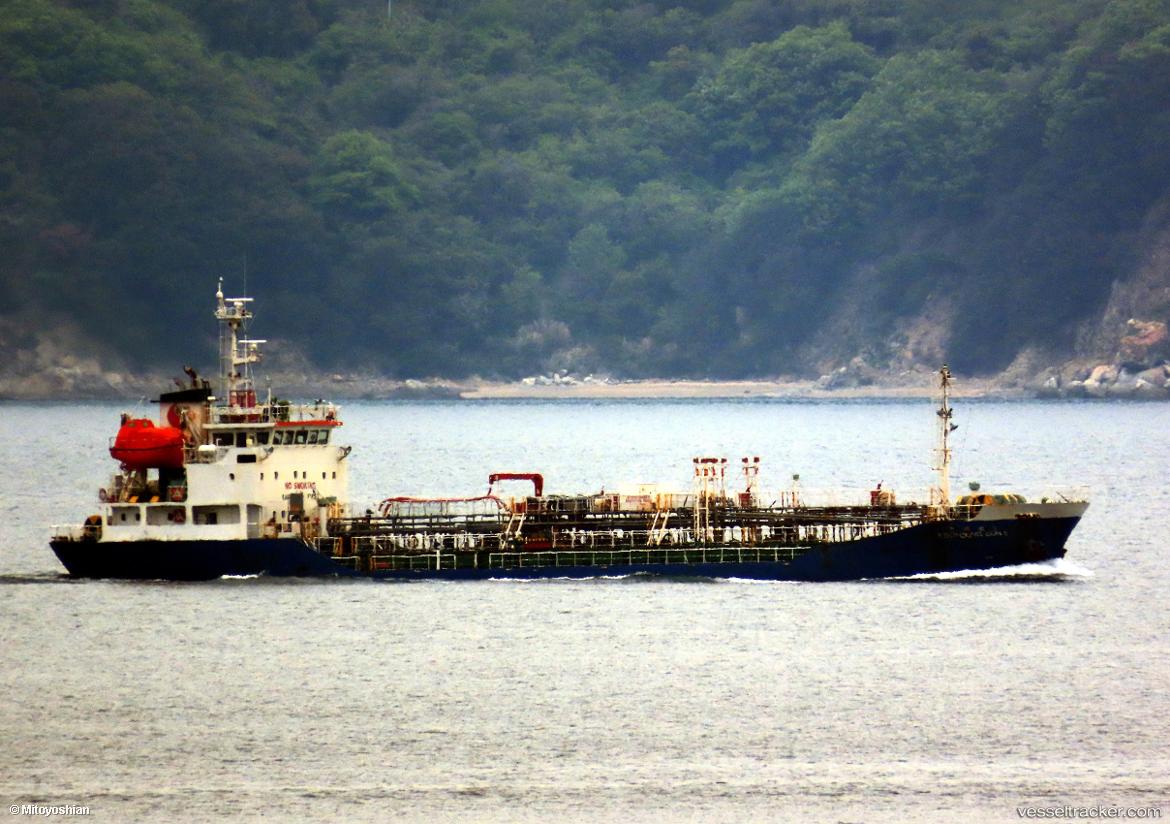 Keoyoung-Sun3 - Chemical Oil Products Tanker