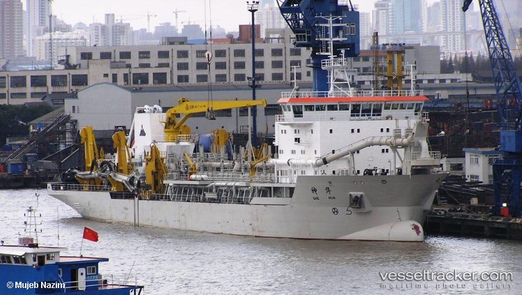 Shen-Hua-Jun-1 - Hopper Dredger vessel