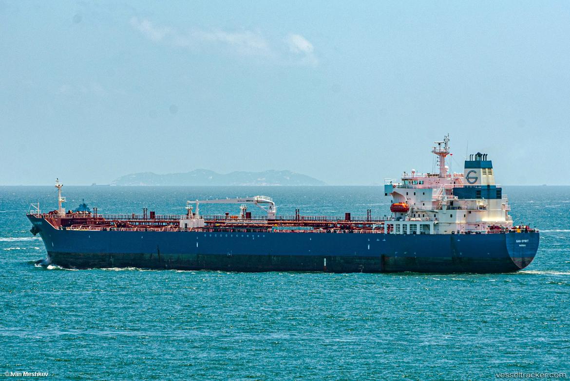 Star-Eagle - Chemical Oil Products Tanker vessel