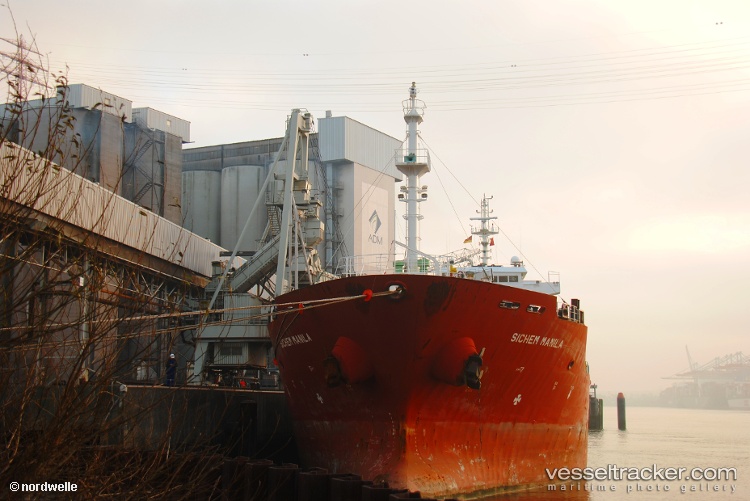 Nermeen - Chemical Oil Products Tanker vessel