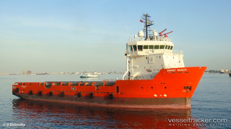 Atlantica-Server - Offshore Tug Supply Ship vessel